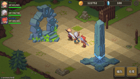 浮石物语（Levistone Story）0