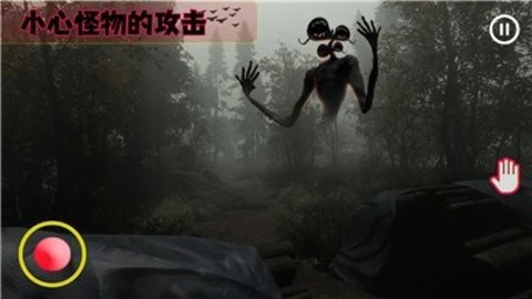 警笛头逃生（SirenHead Horror）2