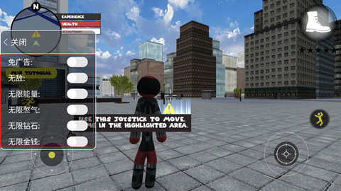 火柴人绳索英雄中文版1