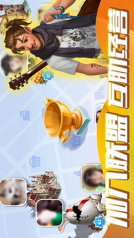 开间小店安卓九游版1