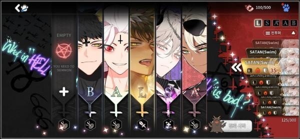 地狱有什么不好的3