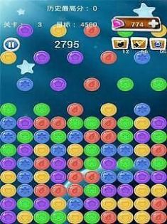 星球消消乐2