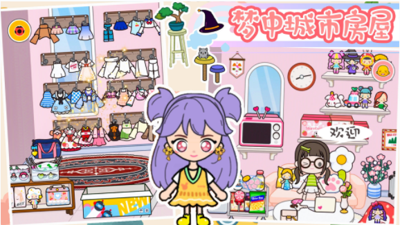 樱桃小镇梦幻城2