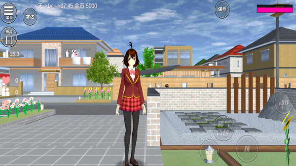 樱花校园穿越记2