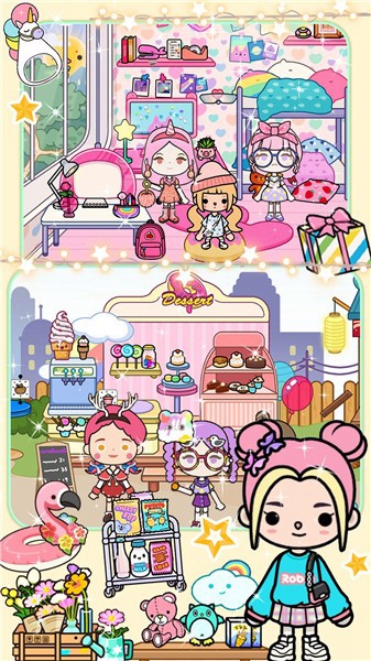 樱桃小镇邻居小窝2