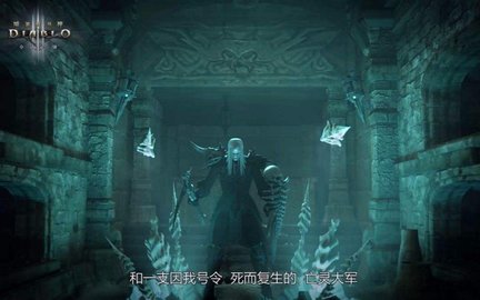 暗黑破坏神2单机版0
