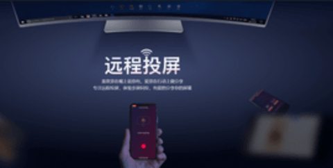 向日葵（SunloginClient）2