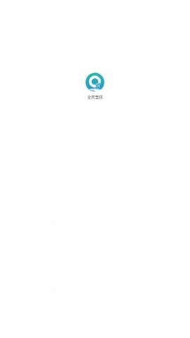 国药甄选全民置顶1