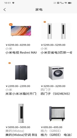 Hello cases盲盒商城（Hello cases）0