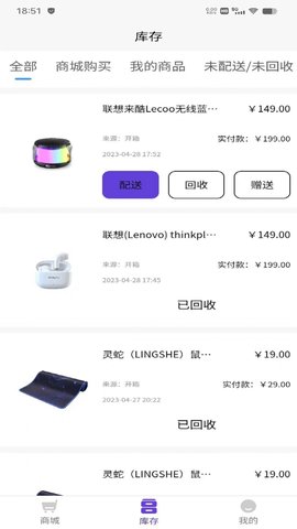 Hello cases盲盒商城（Hello cases）2