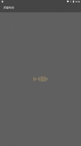 浮窗时间抢购工具1