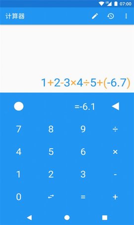 是个好物阿极速版1