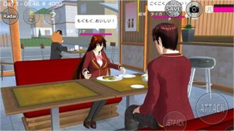 樱花校园模拟器十八汉化版2