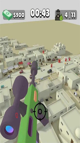 追逐狙击手（Chase And Kill Sniper）1