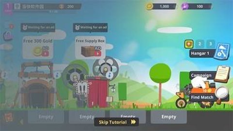 超级战车大作战0