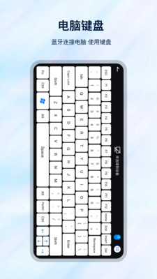 遥控万能 遥控万能