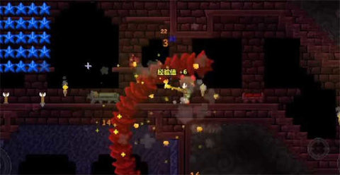 泰拉时空之下中文版1