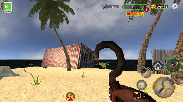 我的生存计划游戏0