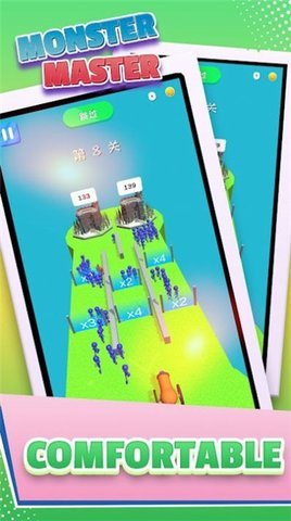 怪物法师（Monster Master）1