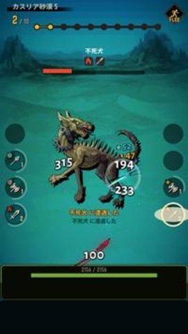 模糊坟墓(FuzzyGrave)1