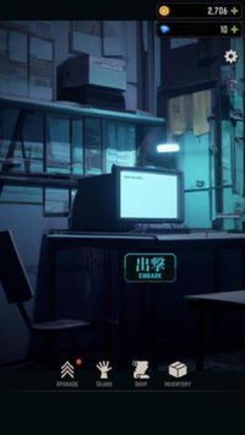 模糊坟墓(FuzzyGrave)2