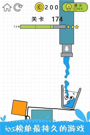 开心玻璃杯游戏