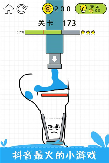 开心玻璃杯游戏