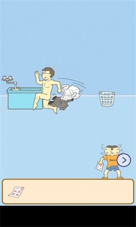 不要让妈妈找到2