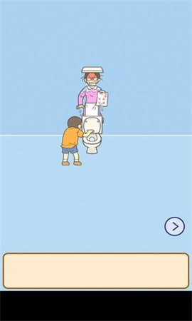 不要让妈妈找到3