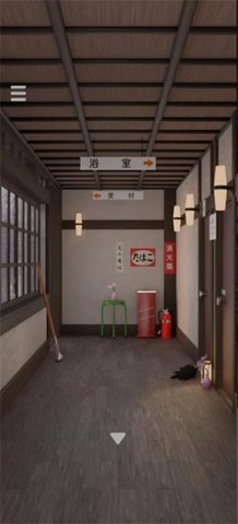 逃脱纪念馆温泉旅店0