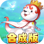 魔力宝贝觉醒合成