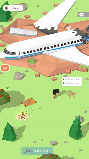 海岛求生岛屿建设2