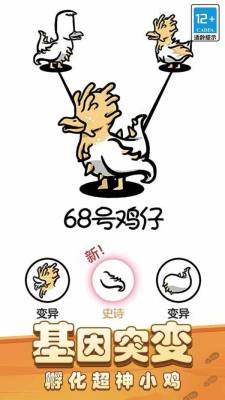 我有个农场20231