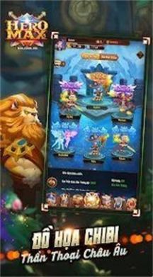 英雄Max（Hero Max）0