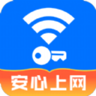 WiFi速联钥匙