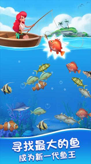 海盗宝石消消消2