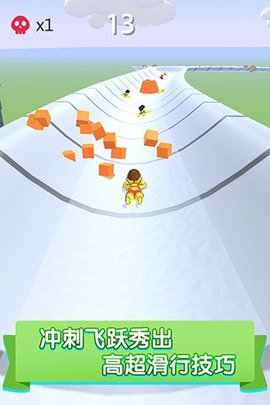 喷射水上乐园（TurboJet Aquapark）2