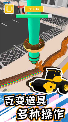 修路模拟器中文版2