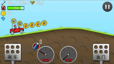 登山赛车1（Hill Climb Racing）1