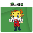 626课堂本