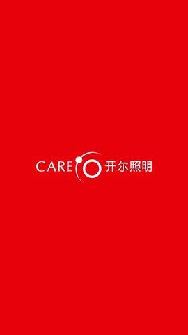 开尔智家（Care Smart Home）1