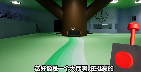 班班幼儿园第三章完整版1