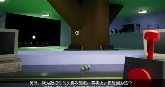 班班幼儿园第三章完整版2