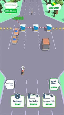 闲置通行费（Idle Tolls）2