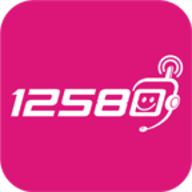 12580和生活