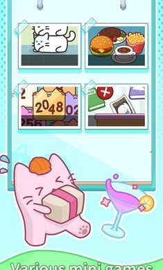 单身公寓中文版3