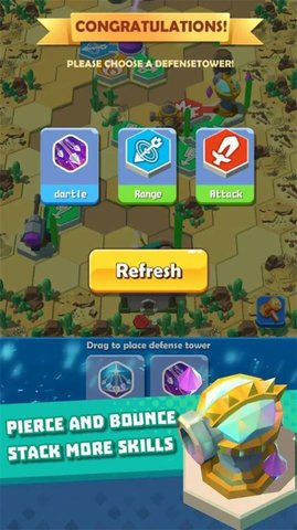 射击塔家族防御（Shooting Tower-Home Defense）1