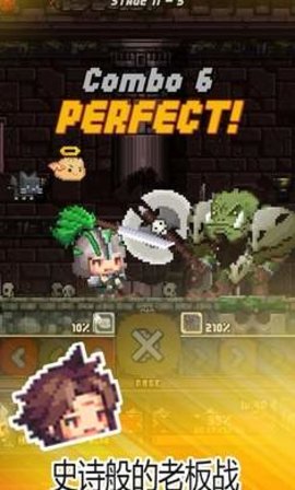 放置王国探索英雄（IDLE KINGDOM QUEST HERO）1