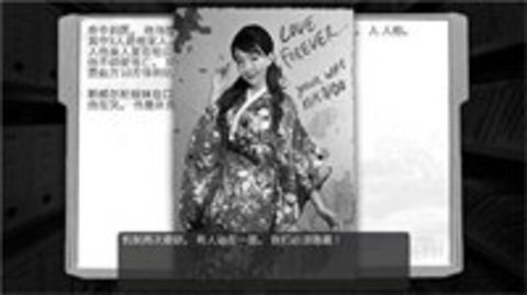 最黑暗的森林2（TheDarkestWoods2）1