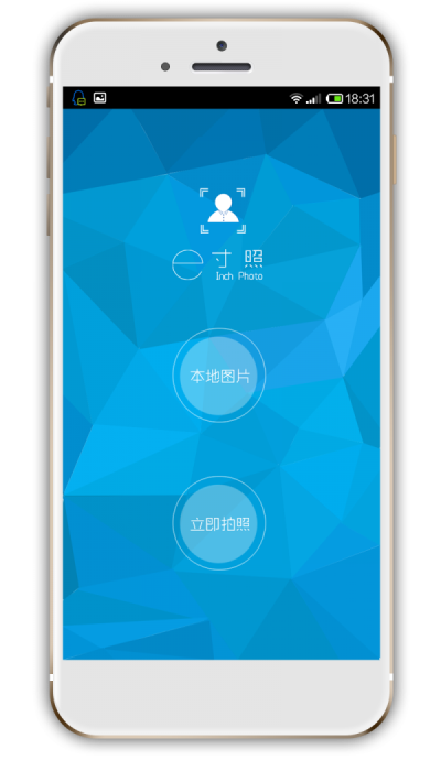 e寸照0